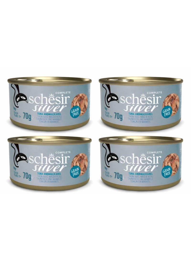 شيسر علبة شيزر الفضية الكاملة من التونة والماكريل لكبار السن -4 علب، حجم كل علبة 70 غرام - Image 1