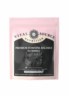 Nutrition Feminine Balance Gummies,for Women of All Ages (1Bags/60Grain)  - Image 1