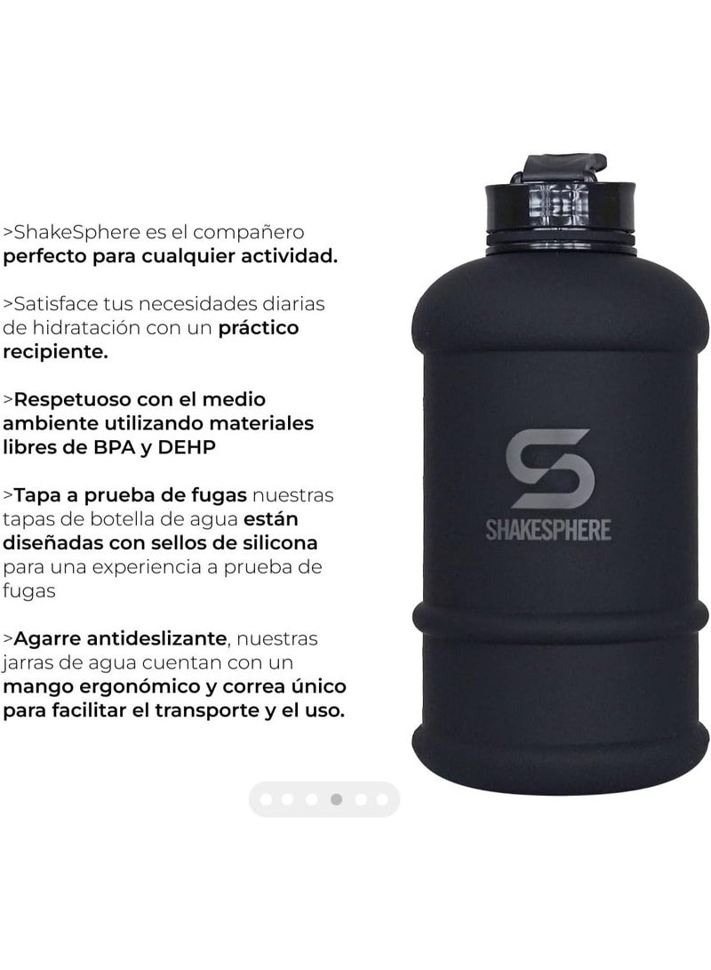 شيكسفير إبريق ترطيب ShakeSphere سعة 1.3 لتر - Image 3