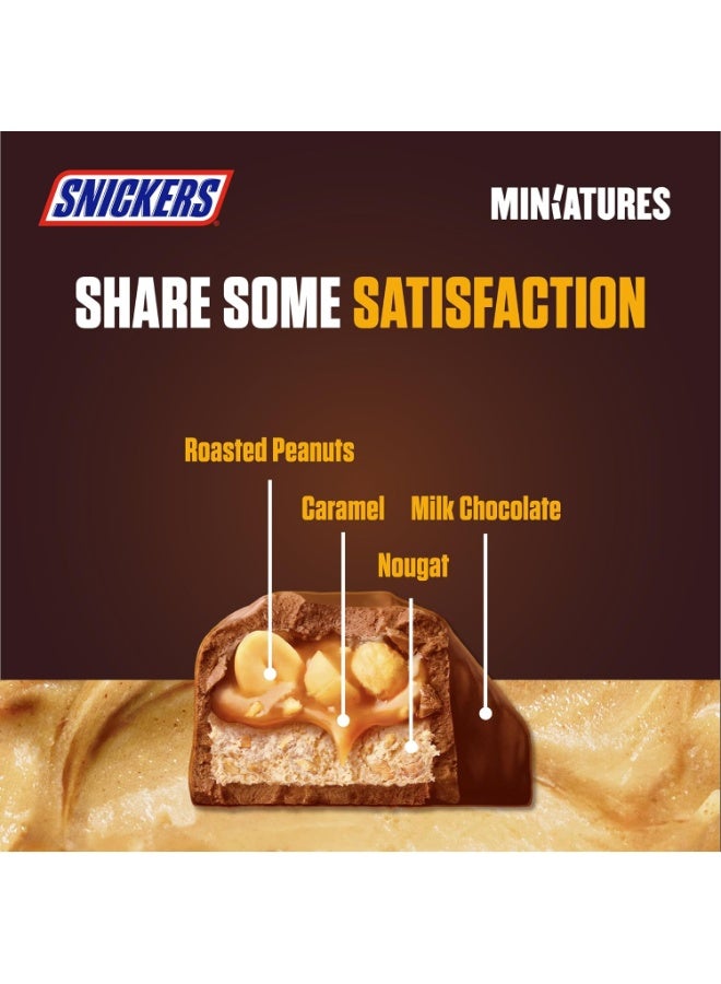 سنيكرز شارك الإشباع! كيس Snickers Miniatures - المذاق الغني في حجم مصغر - Image 3