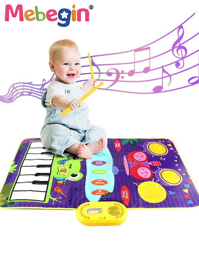 MEBEGIN - 2 in 1 Musical Toys for Toddlers, Piano Keyboard and Drum Mat with 2 Drum Sticks, Electronic Music Blanket with Playback and Recording Functions, Multi-functional Early Learning Musical Toys, 3 AA Batteries Required(Not Included) - Image 1