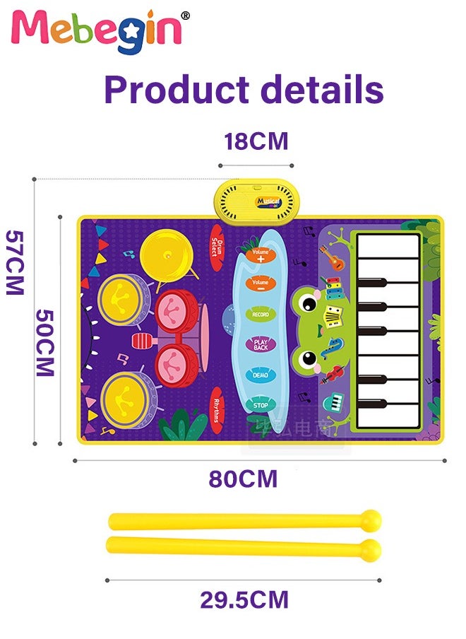 MEBEGIN - 2 in 1 Musical Toys for Toddlers, Piano Keyboard and Drum Mat with 2 Drum Sticks, Electronic Music Blanket with Playback and Recording Functions, Multi-functional Early Learning Musical Toys, 3 AA Batteries Required(Not Included) - Image 1
