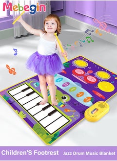MEBEGIN 2 in 1 Musical Toys for Toddlers, Piano Keyboard and Drum Mat with 2 Drum Sticks, Electronic Music Blanket with Playback and Recording Functions, Multi-functional Early Learning Musical Toys, 3 AA Batteries Required(Not Included)  - Image 5