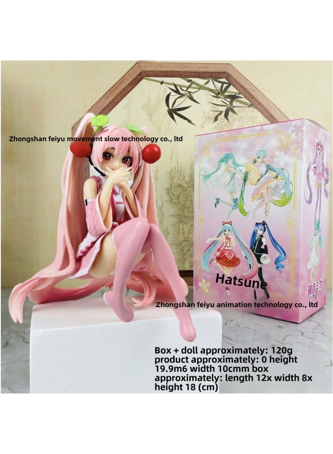 Cinnamon Dog Hatsune Miku Figure Butterfly Elf Pink Skirt Sleeping Beauty Luotianyi Ornament Beautiful Girl Gift-Color:Color Box-sitting Cherry Hatsune  - Image 1