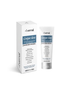 Crepeless Skin Firming Cream To Reduce Crepy Arms Neck & Hands. Organic Tightening Cream To Reduce Thin Wrinkled Skin On Arms Neck And Body. Best Moisturizer To Treat Saggy Skin. Made In Usa (6 Oz)