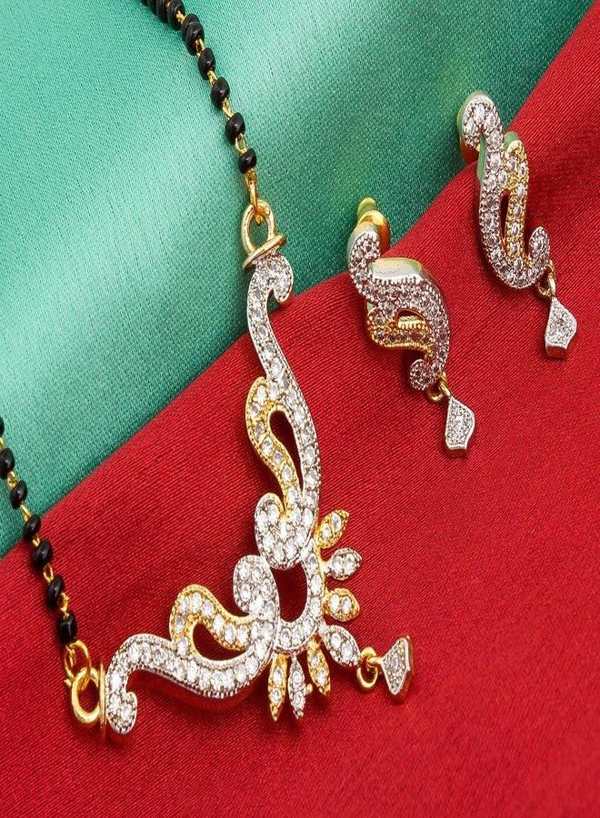Aadita Latest Fashion Traditional Stylish Design Gold Plated and American Diamond Mangalsutra for Women (Golden) (DT1636MS) - Image 2