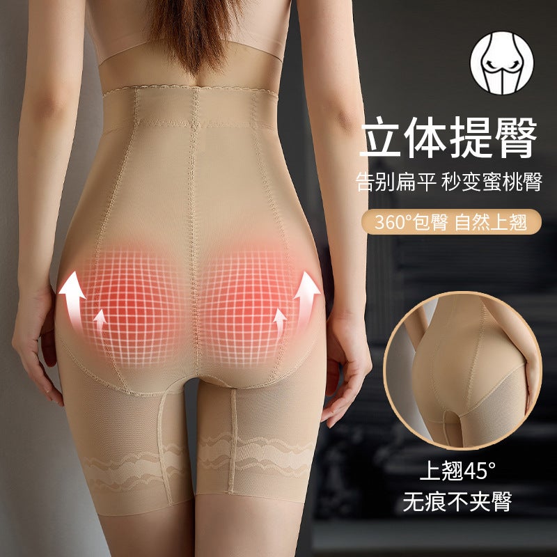 High Waist Zipper Abdominal Pants Enhanced Flat Angle Non-Marking Hip Pants Belly Waist Anti-Curling Four-Season Thin - Image 5