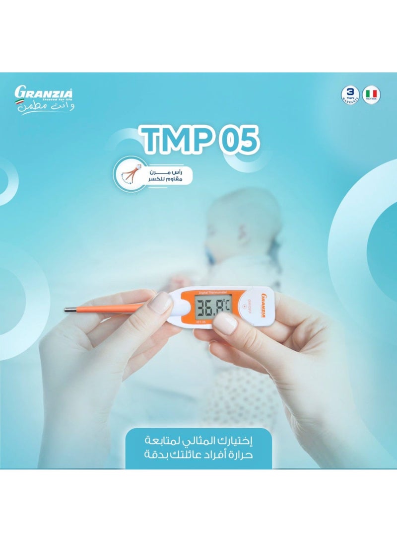  جرانزيا مقياس حرارة رقمي سريع TMP-05، قراءة سريعة خلال 10 ثوانٍ، طرف مرن وآمن للأطفال، دقة عالية، مقاوم للماء، تنبيه للحمى - Image 5