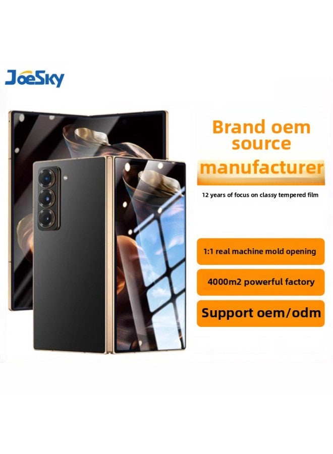 JoeSky For Samsung S24Ultra Tempered Film 3D Full Adhesive HD GalaxyS23/22/21Ultra Film-Color:Supreme Full Plastic Film [full Screen Dustproof/original Screen Feel/electroplating Af/high Aluminum Glass]-Size:Samsung 24 Ultra (ultrasonic Fingerprint Unlocking)  - Image 2