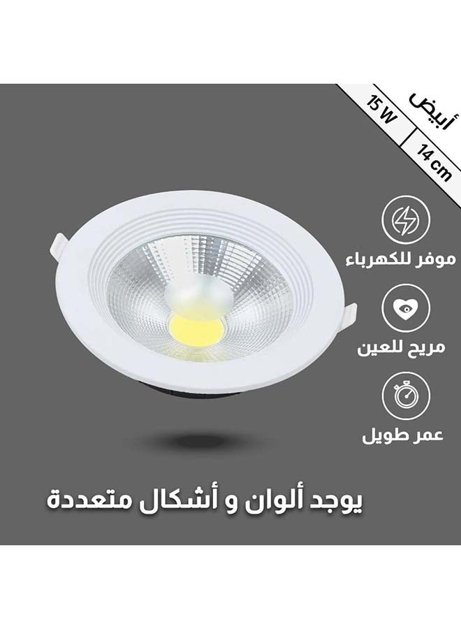 Hummer Recessed Ceiling Spotlight – White Light – 14 cm – 15 watts - Image 1