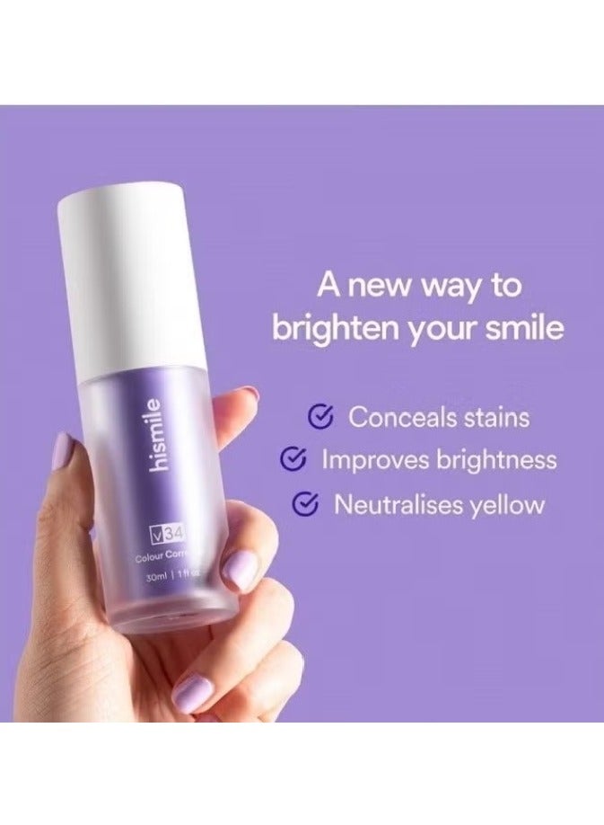 HiSmile V34 مصحح الألوان – معزز تبييض الأسنان الأرجواني لإزالة البقع وتصحيح الألوان - Image 5