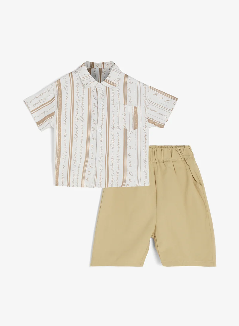 بنياتا TOP_SHORT SET