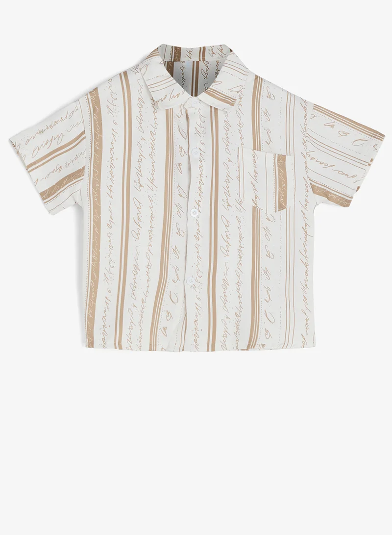 بنياتا TOP_SHORT SET