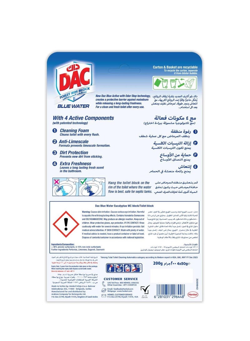 Dac Blue Water Toilet Rimblock Eucalyptus Quattro Pack - Image 2