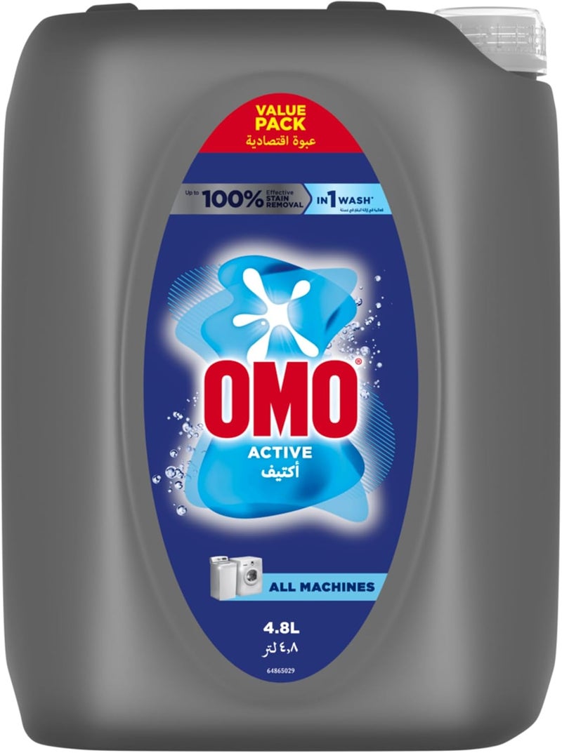 OMO Active Liquid Laundry Detergent 4.8L - Image 2