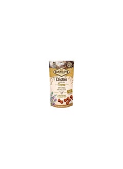 Chicken Enriched With Thyme Soft Snack For Cats Brown 50grams