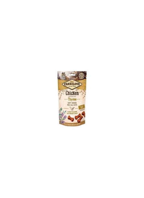 Chicken Enriched With Thyme Soft Snack For Cats Brown 50grams