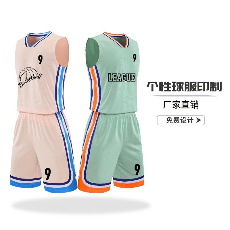 Children'S Summer Training Camp Basketball Uniform Set Kindergarten Jersey Printed Quick-Drying Basketball Vest Sportswear - Image 2