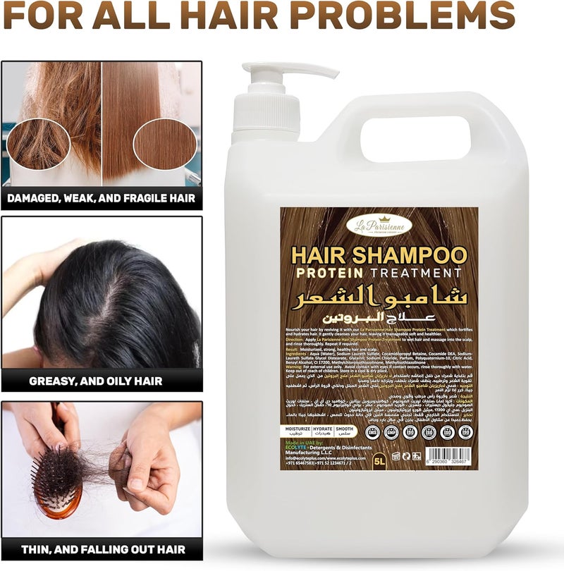 ECOLYTE+ La Parisienne Premium Luxury Hair Shampoo Protein Treatment - 5 Liter for Hairfall, Dandruff & Frizzy Hair - Image 5