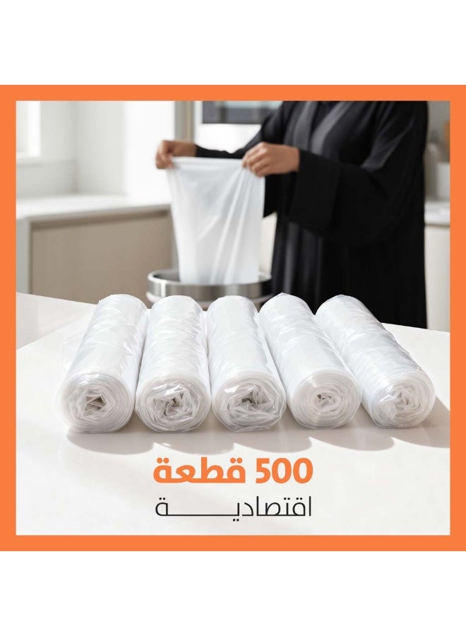 Athlah Small Leak-Proof Garbage Bags Bundle, 10 Gallon Capacity for Homes and Offices (20 Rolls x 500 Bags) - White - Image 4