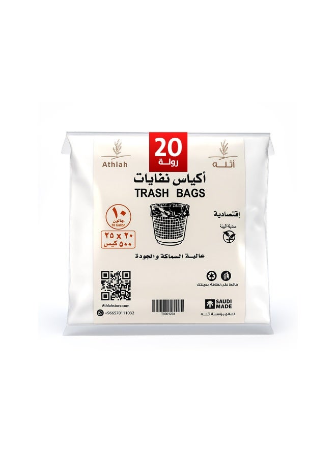 Athlah Small Leak-Proof Garbage Bags Bundle, 10 Gallon Capacity for Homes and Offices (20 Rolls x 500 Bags) - White - Image 1