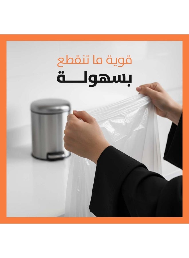 Athlah Small Leak-Proof Garbage Bags Bundle, 10 Gallon Capacity for Homes and Offices (20 Rolls x 500 Bags) - White - Image 2