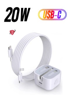 USB C Fast Charger Plug, 20W Foldable Type C Power Adapter, PD 3.0 Wall Plug Quick Charging with 1M Charging Cable for iPhone 13/13 Mini/13 Pro/13 Pro Max/12 Mini/12 Pro/iPad Pro