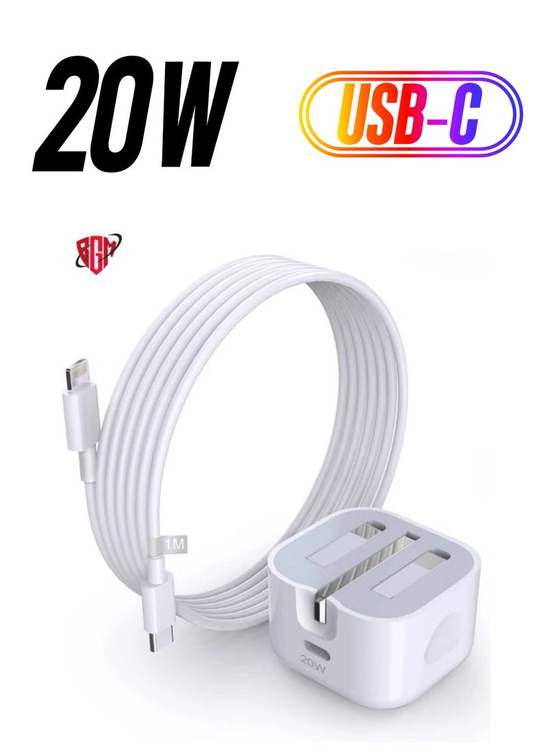 BGM - USB C Fast Charger Plug, 20W Foldable Type C Power Adapter, PD 3.0 Wall Plug Quick Charging with 1M Charging Cable for iPhone 13/13 Mini/13 Pro/13 Pro Max/12 Mini/12 Pro/iPad Pro - Image 1