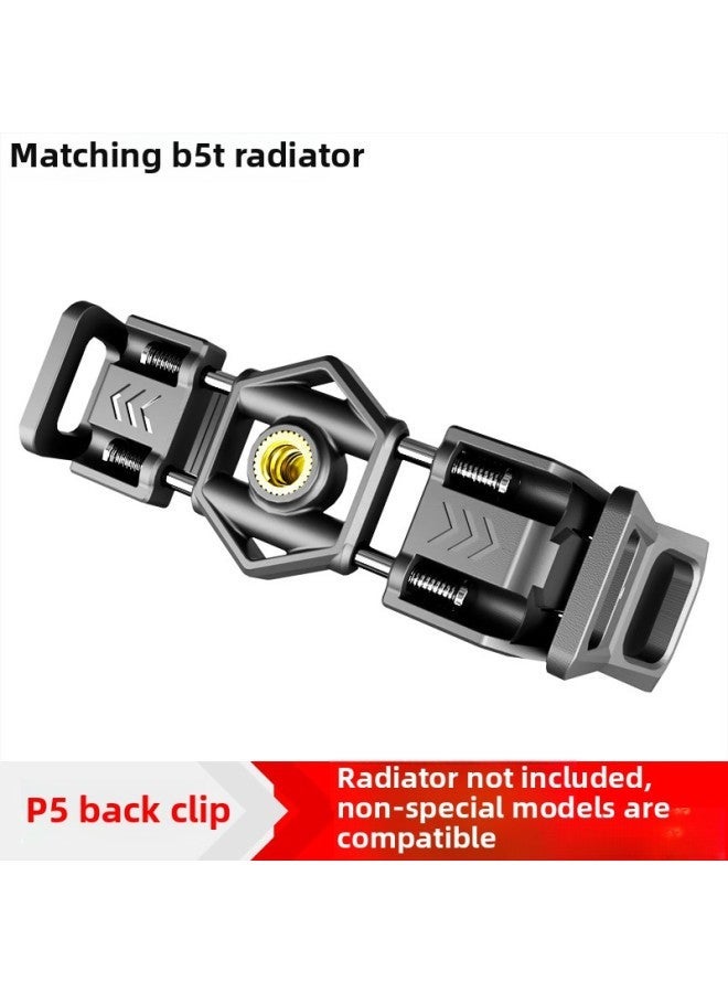Mobile Phone Radiator Back Clip Elastic With Silicone Semiconductor Accessories-Color:P5 【matching Bx5 Radiator】 - Image 1