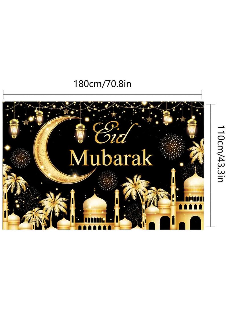 AUTOYSUR خلفية عيد مبارك بحجم 70.8 بوصة × 43.3 بوصة، لافتة عيد رمضان الإسلامية لحفلة عيد رمضان المبارك، لافتة إسلامية معلقة للديكورات الداخلية والخارجية لعيد مبارك  - Image 4