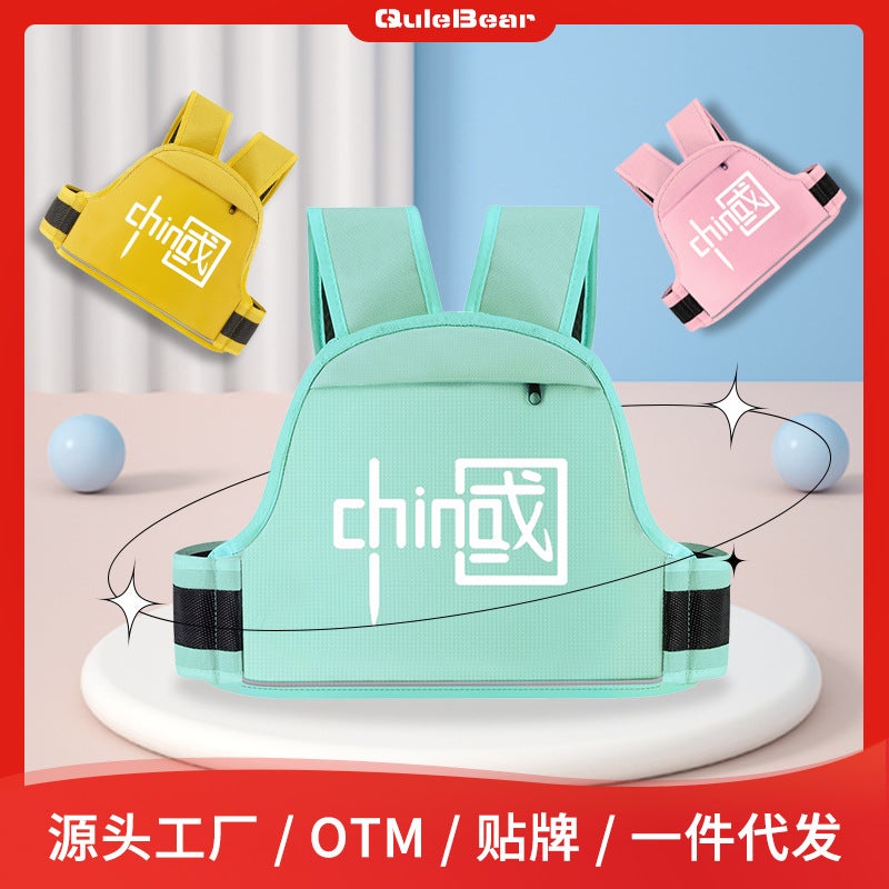 Children'S Safety Belt Baby Riding Strap Motorcycle Safety Strap Riding Protective Belt Strap - Image 2