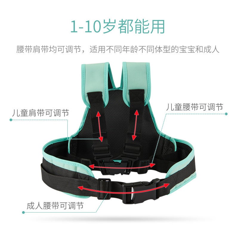 Children'S Safety Belt Baby Riding Strap Motorcycle Safety Strap Riding Protective Belt Strap - Image 3