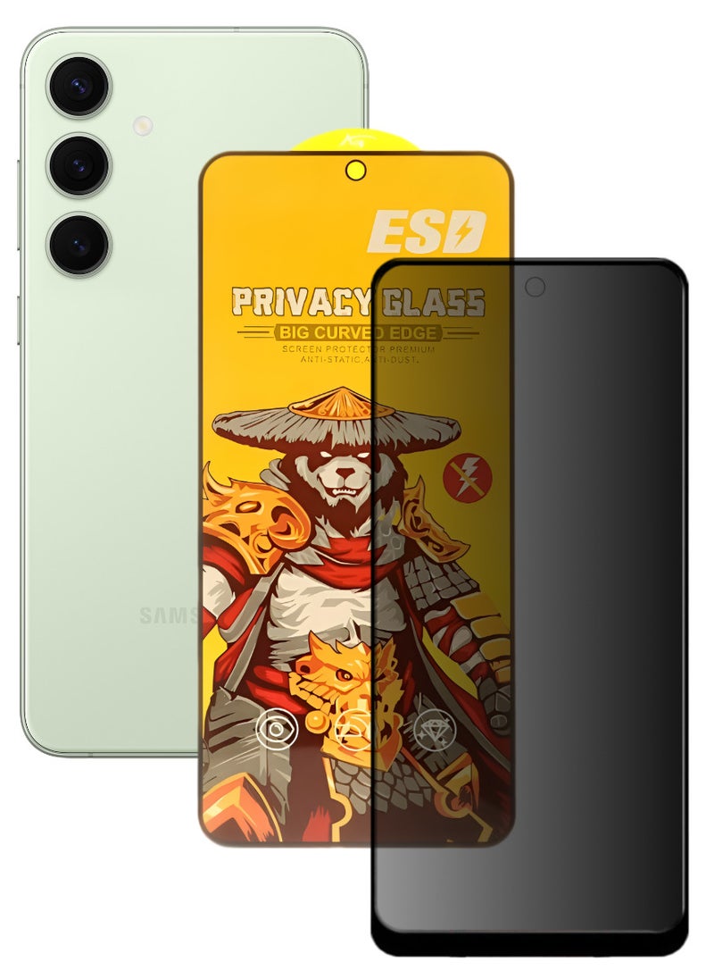 اي اس دي جودة عالية، واقي شاشة لهاتف سامسونج جالاكسي S21 بلس - Image 1