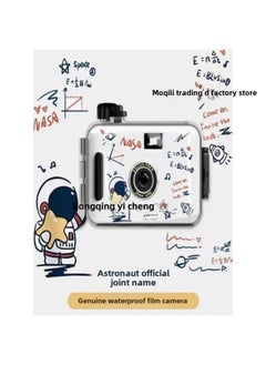 Generic The Birthday Gift Of The Girl Student's Entry-level Affordable Portable Camera-Color:Transparent Black Gift Box Gift Bag Packaging - Camera + 36 Film + Gift + Gift Box  - Image 2