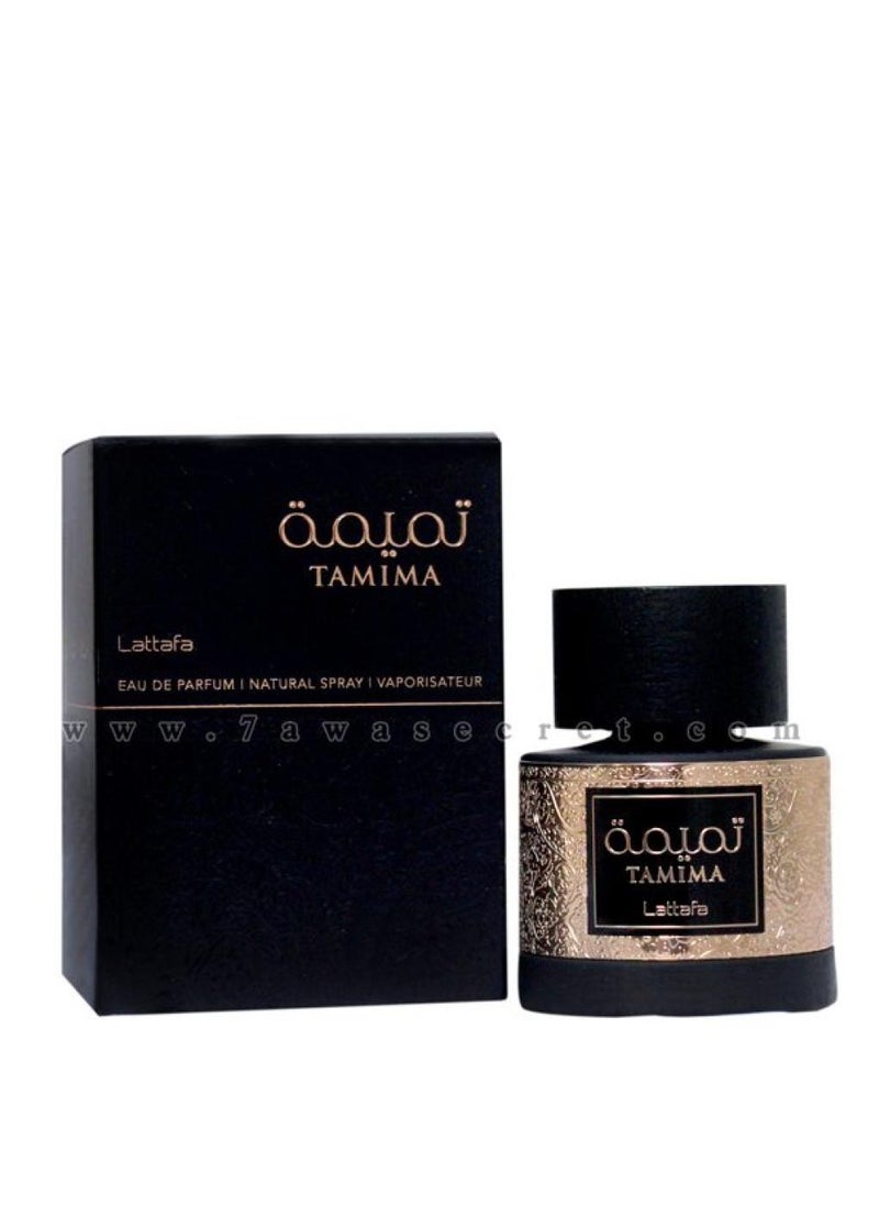 Tamima perfume from Lattafa 100ml - pzsku/Z0F7AF7A655DDCC617CB7Z/45/_/1737774249/97c06721-147c-4346-b354-d3e2233a0a32