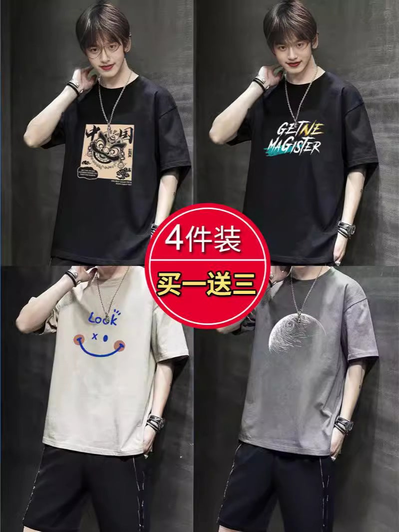 Summer Men'S Breathable Printed T-Shirt Round Neck Thin All-Match Sports Cheap Quick-Drying Casual Plus Size Trendy Brand Men'S Wear - Image 3