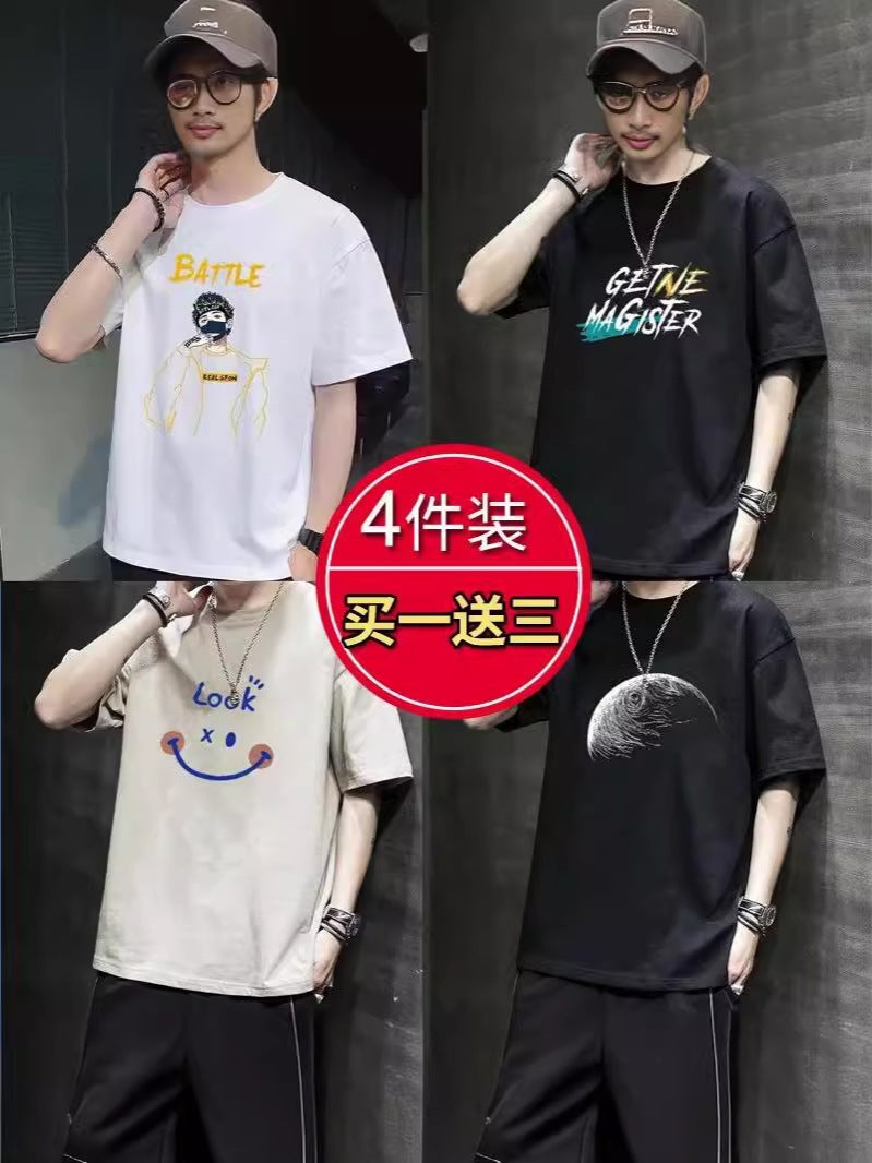 Summer Men'S Breathable Printed T-Shirt Round Neck Thin All-Match Sports Cheap Quick-Drying Casual Plus Size Trendy Brand Men'S Wear - Image 4
