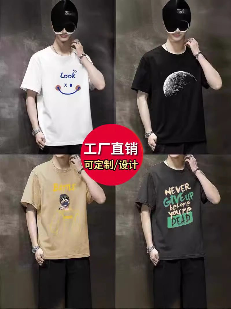 Summer Men'S Breathable Printed T-Shirt Round Neck Thin All-Match Sports Cheap Quick-Drying Casual Plus Size Trendy Brand Men'S Wear - Image 2