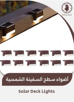 KHAJUL 12 Pieces Waterproof Solar Deck Lights, Outdoor LED Step Fence Wall Light Decoration for Yard Patio Stair Pathway (Warm White)  - Image 1