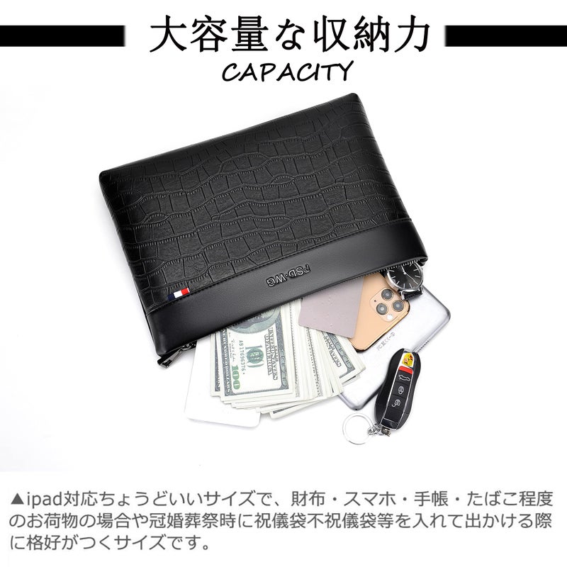 FSD.WG Mens Clutch Bag Man Purse Handbag 12 inches Large Hand Bag Big Clutch Wallet - Image 5