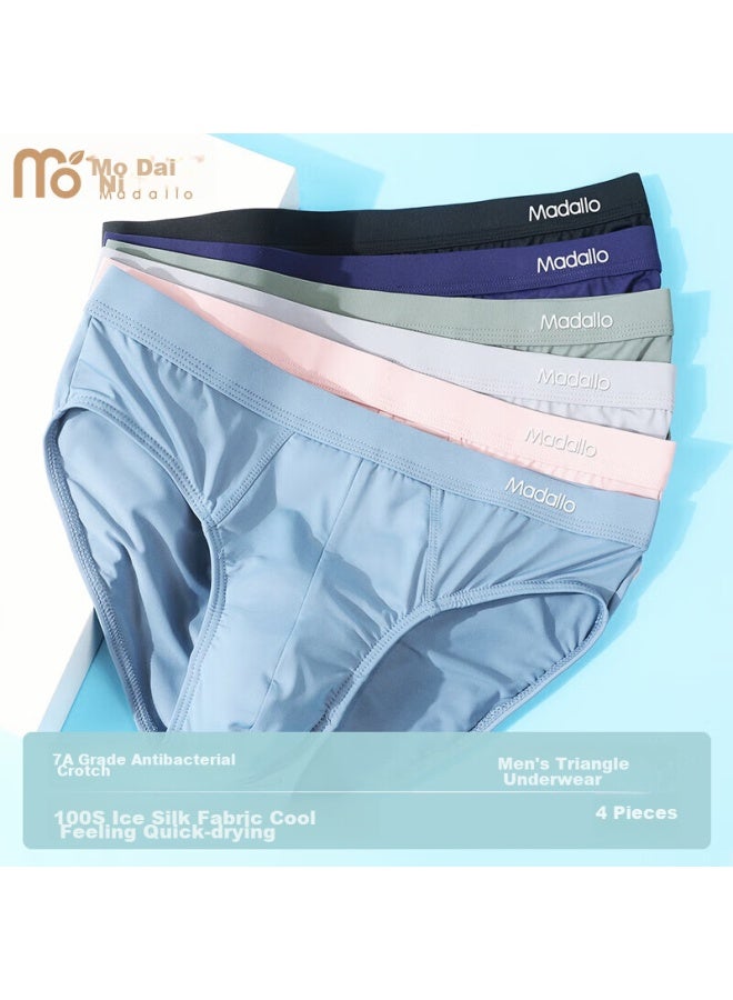 Modal Men's Underwear, Thin Ice Silk Breathable Briefs, 7a Antibacterial Crotch, Loose Shorts, Boxer Briefs, 4 Pieces - Image 1