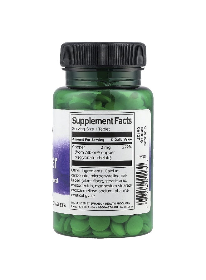 SWANSON سوانسون، ألبيون® نحاس، 2 ملغ، 300 قرص - Image 2