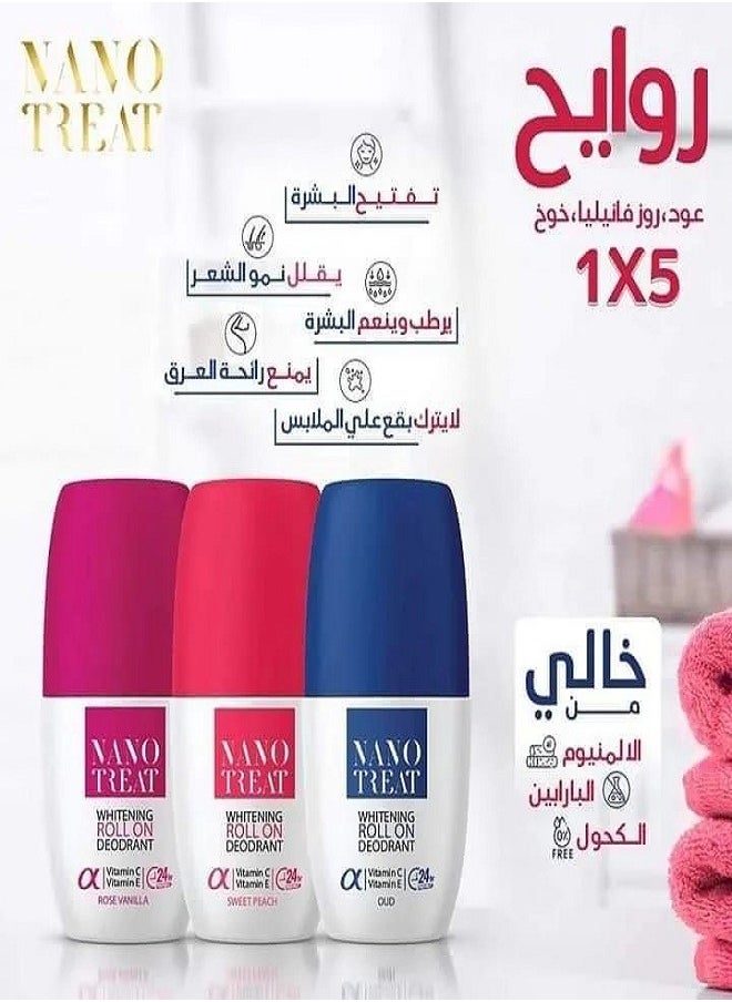 رول اون برائحة الورد والفانيليا 50 مل - pzsku/Z0F7CEFC4470D8B183280Z/45/_/1737367120/d4c30a31-0486-43f5-944e-27e690a34d1e