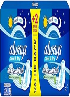 Always cool & dry, no heat feel, maxi thick, extra long sanitary pads with wings, 16 pads - pzsku/Z0F7D4D6C58B950792E71Z/45/_/1722279463/a3dbbfa4-ff6a-4b51-aaeb-b038060f826c