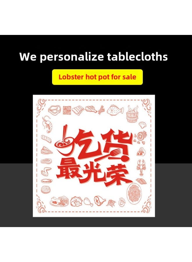 Disposable Plastic Tablecloth Catering Special Lobster Hot Pot Takeaway Waterproof And Oil-proof Independent Packaging Table Mat Printed Logo-Color:Blank (80*80)-Specifications:Ordinary Independent Packaging  - Image 2