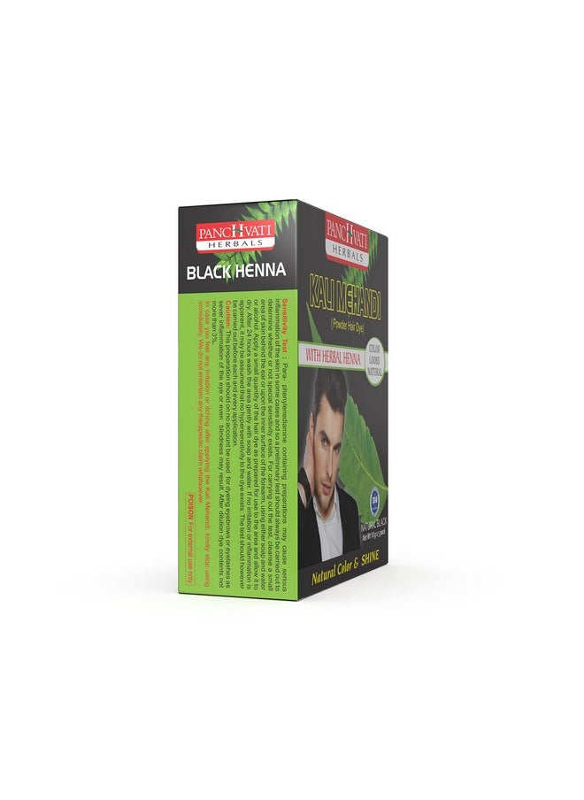 Panchvati Herbals Ayurvedic Mehandi With Herbal Henna ,200G (Pack Of 4) 10G Each - Black  - Image 4