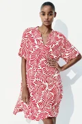 اتش اند ام Red Medium