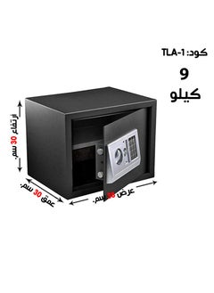 Luxury Fire-Resistant Digital Security Safe With Electronic Number Pad And Lock And Physical  Key 38*30*30CM