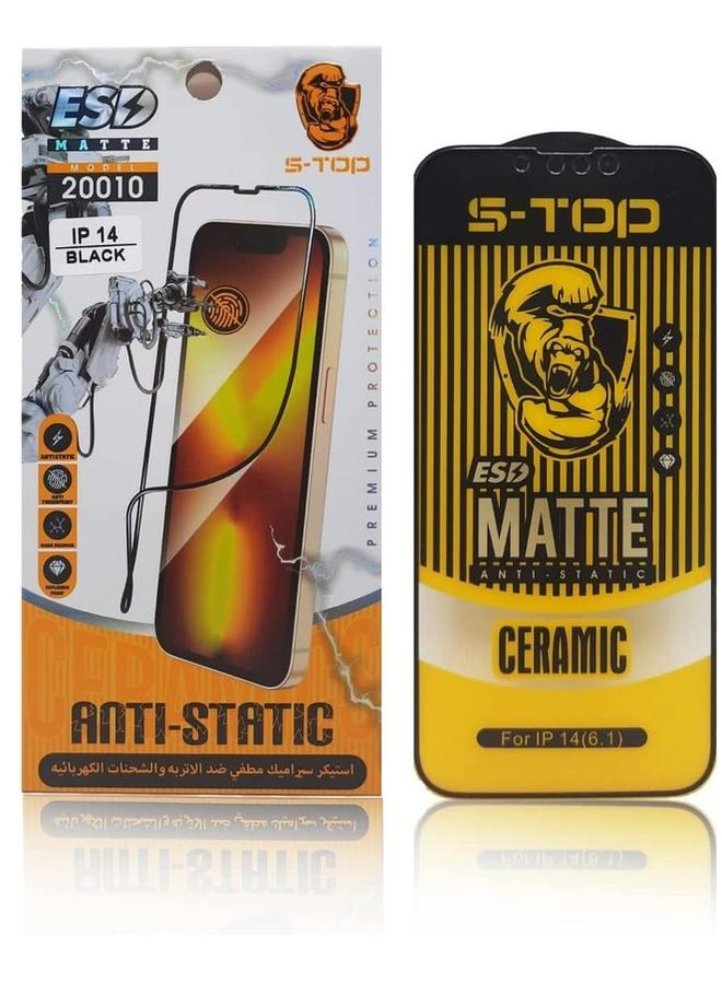 اس-توب واقي شاشة عالي الجودة مقاوم للخدش متوافق مع آيفون 14 - Image 1