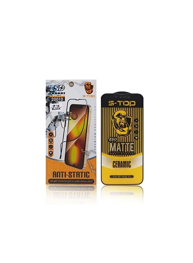 اس-توب واقي شاشة عالي الجودة مقاوم للخدش متوافق مع آيفون 14 - Image 2